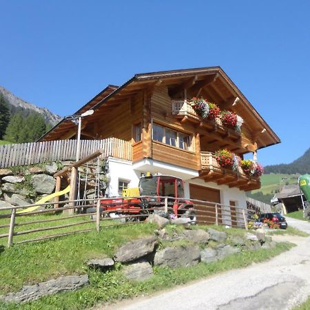 شقة Pichlerhof Fundres المظهر الخارجي الصورة