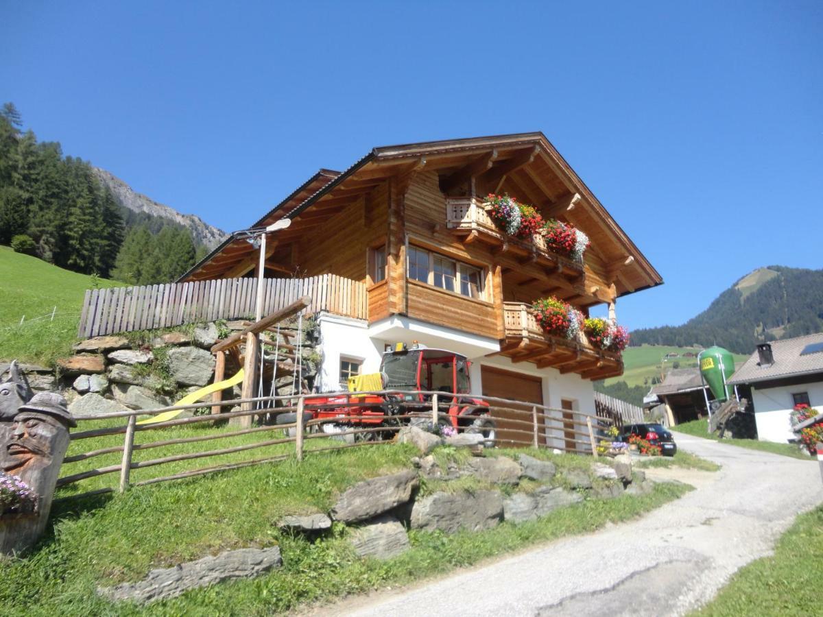 شقة Pichlerhof Fundres المظهر الخارجي الصورة